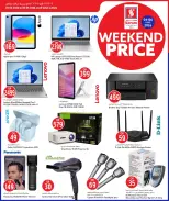 Safari hypermarket Qatar offers from 4 to 6 June 2026 Weekend prices - Safari hypermarket - Qatar - 4 June 2026 – 6 June 2026 - Page 13