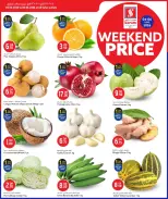 Safari hypermarket Qatar offers from 4 to 6 June 2026 Weekend prices - Safari hypermarket - Qatar - 4 June 2026 – 6 June 2026 - Page 2
