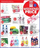 Safari hypermarket Qatar offers from 4 to 6 June 2026 Weekend prices - Safari hypermarket - Qatar - 4 June 2026 – 6 June 2026 - Page 9