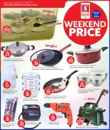 Safari hypermarket Qatar offers from 4 to 6 June 2026 Weekend prices - Safari hypermarket - Qatar - 4 June 2026 – 6 June 2026 - Page 10
