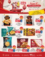 Ofertas de Mercado BIM Egipto de 4 a 6 junio 2026 Ofertas de alimentos congelados - Mercado BIM - Egipto - 4 junio 2026 – 6 junio 2026 - Página 2
