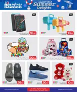 Ofertas de Bin Dawood Katar de 4 a 10 junio 2026 Delicias de verano - Bin Dawood - Katar - 4 junio 2026 – 10 junio 2026 - Página 9