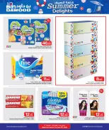 Ofertas de Bin Dawood Katar de 4 a 10 junio 2026 Delicias de verano - Bin Dawood - Katar - 4 junio 2026 – 10 junio 2026 - Página 5