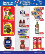 Ofertas de Bin Dawood Katar de 4 a 10 junio 2026 Delicias de verano - Bin Dawood - Katar - 4 junio 2026 – 10 junio 2026 - Página 2