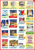 Ofertas de Ehab Elprince de 4 a 6 junio 2026 Promociones y descuentos - Ehab Elprince - Egipto - 4 junio 2026 – 6 junio 2026 - Página 10