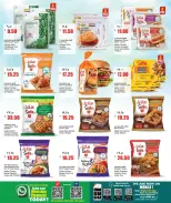 Ofertas de Retail mercado Katar de 4 a 9 junio 2026 Ofertas semanales - Retail mercado - Katar - 4 junio 2026 – 9 junio 2026 - Página 4