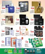 Ofertas de Retail mercado Katar de 4 a 9 junio 2026 Ofertas semanales - Retail mercado - Katar - 4 junio 2026 – 9 junio 2026 - Página 15