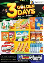 Offres STOP N SHOP Qatar de 3 à 5 juin 2026 Offres d'or de 3 jours - STOP N SHOP - Qatar - 3 juin 2026 – 5 juin 2026 - Page 1