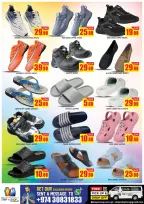 Offres STOP N SHOP Qatar de 3 à 5 juin 2026 Offres d'or de 3 jours - STOP N SHOP - Qatar - 3 juin 2026 – 5 juin 2026 - Page 11