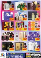 Offres STOP N SHOP Qatar de 3 à 5 juin 2026 Offres d'or de 3 jours - STOP N SHOP - Qatar - 3 juin 2026 – 5 juin 2026 - Page 7