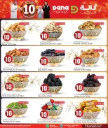 Offres Dana Qatar de 4 à 13 juin 2026 Offres incroyables - Dana - Qatar - 4 juin 2026 – 13 juin 2026 - Page 5
