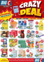 Big C Hypermarket Kuwait offers from 4 to 7 June 2026 Crazy Deals - Big C Hypermarket - Kuwait - 4 June 2026 – 7 June 2026 - Page 1