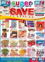 Big C Hypermarket Kuwait offers from 4 to 7 June 2026 Super Save - Big C Hypermarket - Kuwait - 4 June 2026 – 7 June 2026 - Page 1