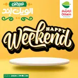 Othaim Markets Egypt offers from 4 to 6 June 2026 Weekend Deals - Othaim Markets - Egypt - 4 June 2026 – 6 June 2026 - Page 1