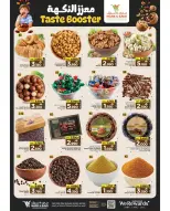 Ofertas de Mark & Save Barka de 4 a 7 junio 2026 Ofertas del Festival de Compras de junio - Mark & Save - Oman - 4 junio 2026 – 7 junio 2026 - Página 3