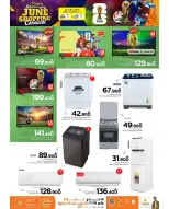 Ofertas de Mark & Save Barka de 4 a 7 junio 2026 Ofertas del Festival de Compras de junio - Mark & Save - Oman - 4 junio 2026 – 7 junio 2026 - Página 23