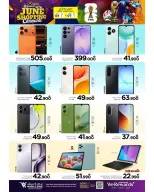 Ofertas de Mark & Save Sohar de 4 a 7 junio 2026 Ofertas de escalas en Sohar - Mark & Save - Oman - 4 junio 2026 – 7 junio 2026 - Página 21
