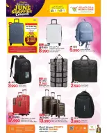 Ofertas de Mark & Save Sohar de 4 a 7 junio 2026 Ofertas de escalas en Sohar - Mark & Save - Oman - 4 junio 2026 – 7 junio 2026 - Página 17