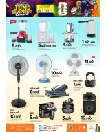 Ofertas de Mark & Save Sohar de 4 a 7 junio 2026 Ofertas de escalas en Sohar - Mark & Save - Oman - 4 junio 2026 – 7 junio 2026 - Página 20