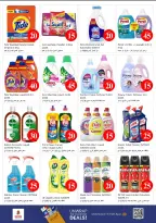 Offres Nesto Circle Mall de 4 à 7 juin 2026 Offres de Prix Dingues - Nesto - Émirats arabes unis - 4 juin 2026 – 7 juin 2026 - Page 10