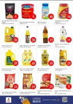 عروض نستو بفرع طريق الميناء من ٤ حتى ٧ يونيو ٢٠٢٦ عروض الأرقام المجنونة - نستو - الإمارات - 4 يونيو 2026 – 7 يونيو 2026 - صفحة 12