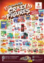 Offres Nesto Centre commercial Mia de 4 à 7 juin 2026 Offres de Prix Dingues - Nesto - Émirats arabes unis - 4 juin 2026 – 7 juin 2026 - Page 1