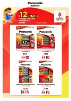 Offres Nesto Al Tallah de 4 à 7 juin 2026 Offres de Prix Dingues - Nesto - Émirats arabes unis - 4 juin 2026 – 7 juin 2026 - Page 27