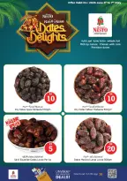 Offres Nesto Fujairah de 4 à 7 juin 2026 Offres de Prix Dingues - Nesto - Émirats arabes unis - 4 juin 2026 – 7 juin 2026 - Page 12