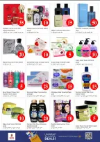 Ofertas de Nesto Almsfh de 4 a 7 junio 2026 Ofertas con Cifras Locas - Nesto - Emiratos Árabes Unidos - 4 junio 2026 – 7 junio 2026 - Página 18