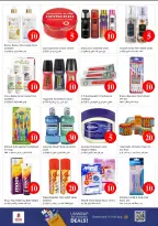 Ofertas de Nesto Almsfh de 4 a 7 junio 2026 Ofertas con Cifras Locas - Nesto - Emiratos Árabes Unidos - 4 junio 2026 – 7 junio 2026 - Página 19