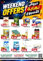 Ofertas de Hipermercado Taj Oman de 4 a 6 junio 2026 Ofertas de fin de semana - Hipermercado Taj - Oman - 4 junio 2026 – 6 junio 2026 - Página 3