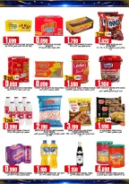 Ofertas de Hipermercado Taj Oman de 4 a 6 junio 2026 Ofertas de fin de semana - Hipermercado Taj - Oman - 4 junio 2026 – 6 junio 2026 - Página 5