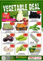 Ofertas de Hipermercado Fanja Oman de 4 a 6 junio 2026 Ofertas de frutas y verduras - Hipermercado Fanja - Oman - 4 junio 2026 – 6 junio 2026 - Página 1