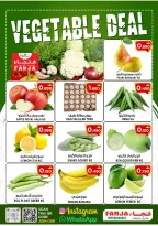 Ofertas de Hipermercado Fanja Oman de 4 a 6 junio 2026 Ofertas de frutas y verduras - Hipermercado Fanja - Oman - 4 junio 2026 – 6 junio 2026 - Página 2