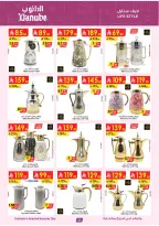 Ofertas de Danube Arabia Saudita de 17 a 30 Dhuʻl-Hijjah 1447 AH (3 – 16 junio 2026) Grandes Ofertas de la Temporada - Danube - Arabia Saudita - 3 junio 2026 – 16 junio 2026 - Página 25
