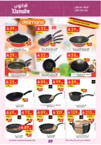 Ofertas de Danube Arabia Saudita de 17 a 30 Dhuʻl-Hijjah 1447 AH (3 – 16 junio 2026) Grandes Ofertas de la Temporada - Danube - Arabia Saudita - 3 junio 2026 – 16 junio 2026 - Página 26