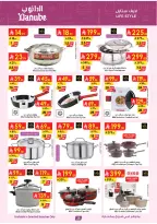 Ofertas de Danube Arabia Saudita de 17 a 30 Dhuʻl-Hijjah 1447 AH (3 – 16 junio 2026) Grandes Ofertas de la Temporada - Danube - Arabia Saudita - 3 junio 2026 – 16 junio 2026 - Página 28