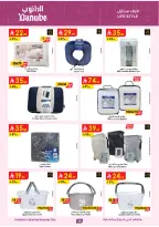 Ofertas de Danube Arabia Saudita de 17 a 30 Dhuʻl-Hijjah 1447 AH (3 – 16 junio 2026) Grandes Ofertas de la Temporada - Danube - Arabia Saudita - 3 junio 2026 – 16 junio 2026 - Página 34