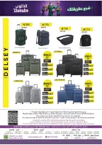 Ofertas de Danube Arabia Saudita de 17 a 30 Dhuʻl-Hijjah 1447 AH (3 – 16 junio 2026) Grandes Ofertas de la Temporada - Danube - Arabia Saudita - 3 junio 2026 – 16 junio 2026 - Página 64