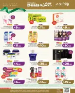 Ofertas de Lulu Arabia Saudita de 17 a 23 Dhuʻl-Hijjah 1447 AH (3 – 9 junio 2026) Ofertas exclusivas - Lulu - Arabia Saudita - 3 junio 2026 – 9 junio 2026 - Página 2