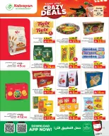 Ofertas de Kabayan Jeddah de 18 a 24 Dhuʻl-Hijjah 1447 AH (4 – 10 junio 2026) Ofertas locas - Kabayan - Arabia Saudita - 4 junio 2026 – 10 junio 2026 - Página 11