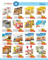 Ofertas de Kabayan Jeddah de 18 a 24 Dhuʻl-Hijjah 1447 AH (4 – 10 junio 2026) Ofertas locas - Kabayan - Arabia Saudita - 4 junio 2026 – 10 junio 2026 - Página 16