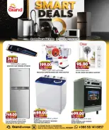 Ofertas de Grand hipermercado Mansoura de 17 a 23 Dhuʻl-Hijjah 1447 AH (3 – 9 junio 2026) Venta inteligente - Grand hipermercado - Arabia Saudita - 3 junio 2026 – 9 junio 2026 - Página 1