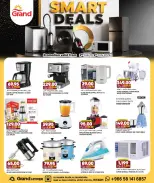 Ofertas de Grand hipermercado Mansoura de 17 a 23 Dhuʻl-Hijjah 1447 AH (3 – 9 junio 2026) Venta inteligente - Grand hipermercado - Arabia Saudita - 3 junio 2026 – 9 junio 2026 - Página 2