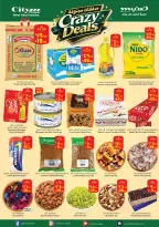 Ofertas de City flower Buraidah de 17 a 28 Dhuʻl-Hijjah 1447 AH (3 – 14 junio 2026) Operaciones locas - City flower - Arabia Saudita - 3 junio 2026 – 14 junio 2026 - Página 9