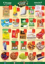 Ofertas de City flower Abha de 17 a 28 Dhuʻl-Hijjah 1447 AH (3 – 14 junio 2026) Operaciones locas - City flower - Arabia Saudita - 3 junio 2026 – 14 junio 2026 - Página 2