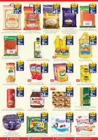 Ofertas de City flower Jubail de 17 a 23 Dhuʻl-Hijjah 1447 AH (3 – 9 junio 2026) Operaciones locas - City flower - Arabia Saudita - 3 junio 2026 – 9 junio 2026 - Página 2