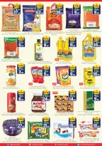 Ofertas de City flower Albtha de 17 a 23 Dhuʻl-Hijjah 1447 AH (3 – 9 junio 2026) Operaciones locas - City flower - Arabia Saudita - 3 junio 2026 – 9 junio 2026 - Página 3