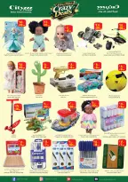 Ofertas de City flower Albtha de 17 a 23 Dhuʻl-Hijjah 1447 AH (3 – 9 junio 2026) Operaciones locas - City flower - Arabia Saudita - 3 junio 2026 – 9 junio 2026 - Página 10