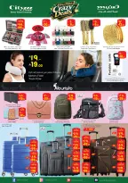 Ofertas de City flower Albtha de 17 a 23 Dhuʻl-Hijjah 1447 AH (3 – 9 junio 2026) Operaciones locas - City flower - Arabia Saudita - 3 junio 2026 – 9 junio 2026 - Página 7